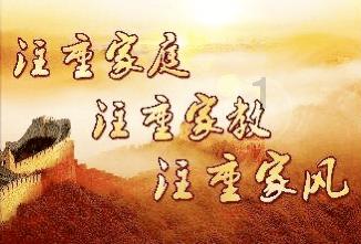 梦幻西游手游用哪个模拟器好？游戏画面