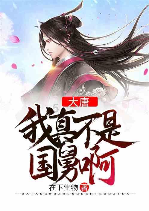 几何霓虹冲刺4无敌版