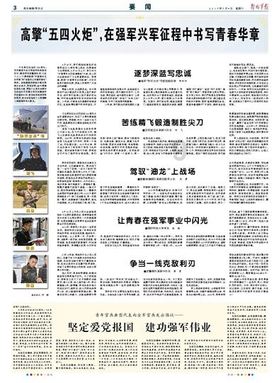 有什么好看的丧尸电影或者电视剧吗？游戏画面